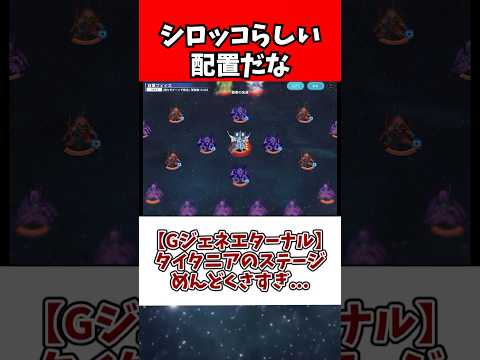ガンダム関連の漫画や書籍、アニメ情報を詳しく紹介 サムネイル