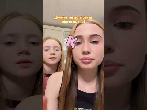 это как так❓