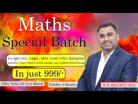 Celebrate Holi With Special Offer || Get Maths Full Course in Just 999/- || By S.S.BHARTI SIR