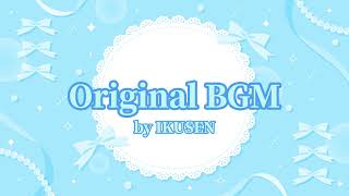 BGM with raining🎵【VGen SHOP】