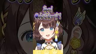 突拍子もない行動をする司賀りこに困惑する栞葉るり #にじさんじ #にじ公式切り抜き 【にじさんじ公式切り抜きチャンネル】