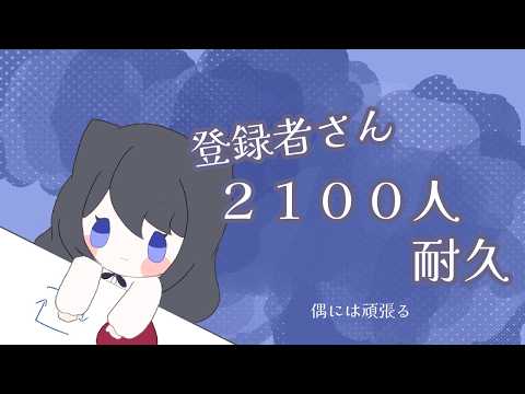 thumbnail_-c19-LmGtfw