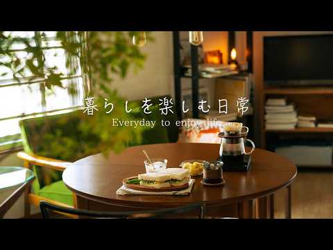 暑い夏に食べたいさっぱりしたサンドイッチとコーヒーの朝食。築50年賃貸で楽しむ一人暮らしの休日。