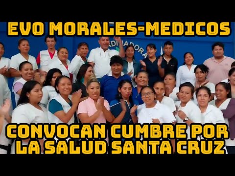 BRIGADA MEDICA DE SANTA CRUZ DETERMINARON REALIZAR CUMBRE DE LA SALUD PARA APORTAR BOLIVIA..