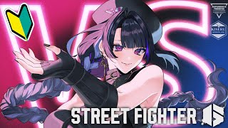 【Street Fighter6￤スト6】RANK MATCH!! もうすぐシルバー！モダンキャミー🔰【NIJISANJI EN￤Meloc