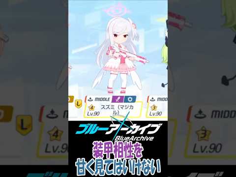 thumbnail_-cAjmJe71WA