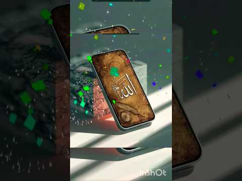 mere liye allah hi kafi hai #wazifa #dua #petshub