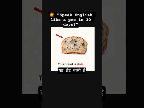 😳 "I was scared to speak... until this!"#englishlanguage #spokenenglish #speakconfidentenglish