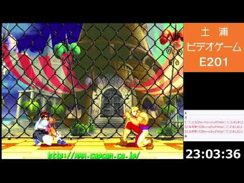 thumbnail_-cRYg_0xFUA