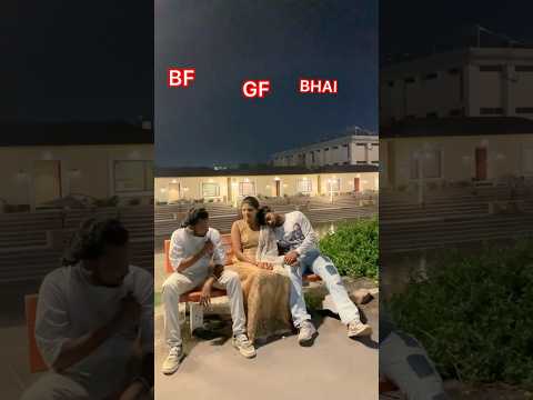 भाई बहन का प्यार❤️ #bollywood #foryou #tiktokvideos #trending #love #viralreels #reels