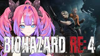 【 バイオハザードRE4 】初めてのバイオハザードRE4に挑戦！！【#綺々羅々ヴィヴィ #hololiveDEV_IS #FLOWGLOW】