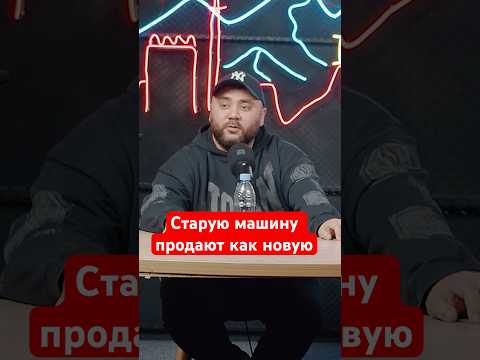☝️Смотрите полный выпуск на канале @Sekavines