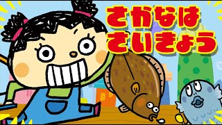動画サムネイル