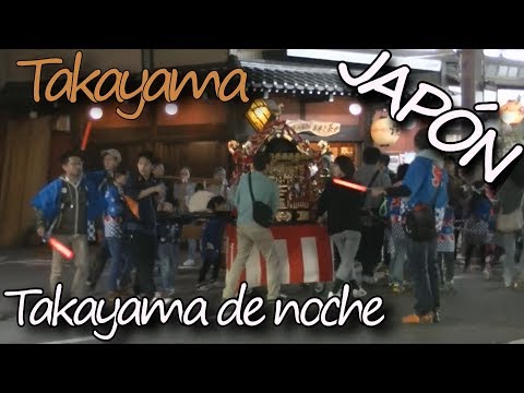 Takayama de noche - Takayama, Japón