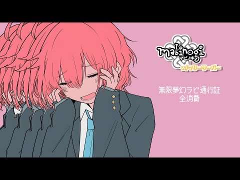 thumbnail_-dAzCHRe594