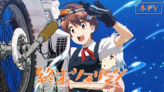 動画サムネイル