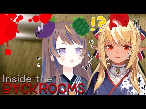 #04【inside the backrooms】リベンジ下水道＆テラーホテルやんぞ！【不知火フレア/Anya/ホロライブ】