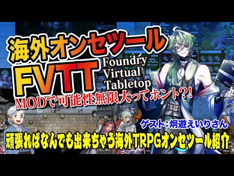 thumbnail_-dDPETHFPHY