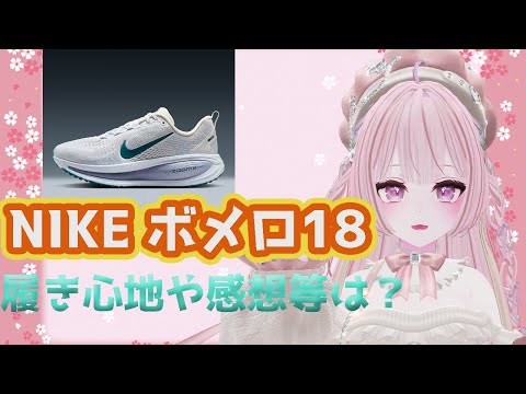 thumbnail_-dI2fRE0-o8