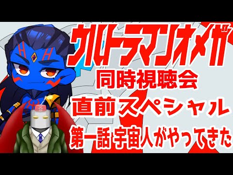 thumbnail_-dSyLhIoOPo