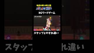 勝手にJAPAN代表にされた尾丸ポルカwww #ポルカの伝説  #尾丸ポルカ