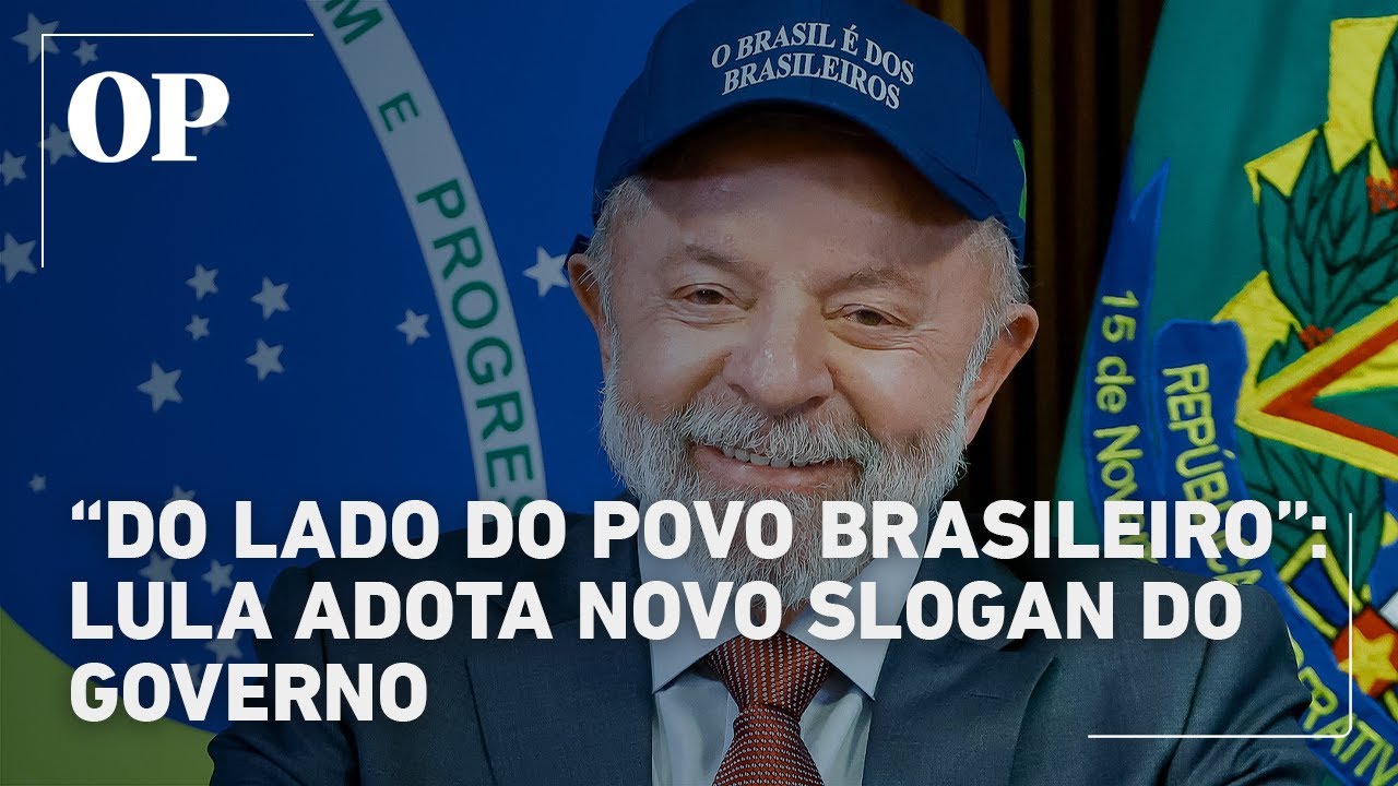 Lula muda mote de governo e lança slogan “do lado do povo brasileiro”
