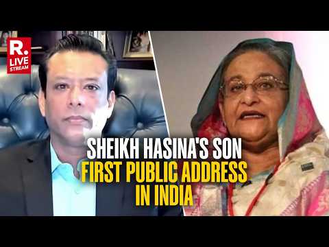 LIVE: Sheikh Hasina's Son Sajeeb Wazed Joy's First Public Address In India | Bangladesh | Kolkata