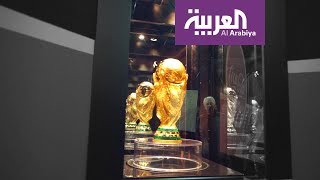 ظواهر مونديالية غريبة قبل بدء كاس العالم في روسيا