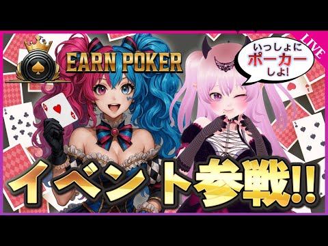 thumbnail_-djTyk22e3w