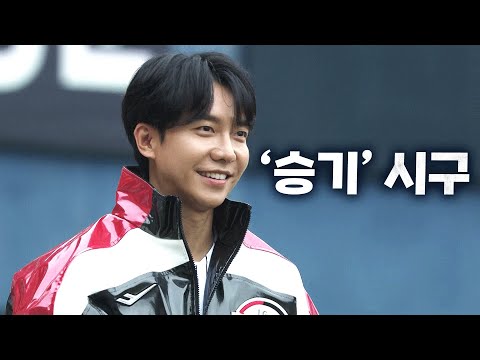 [준PO2_KT vs LG] 승기를 잡기 위한 이승기 시구 | 10.06 | KBO 모먼트 | 야구 하이라이트