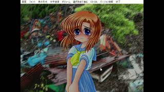 プロナレーターによる「ひぐらしのなく頃に」朗読/実況 鬼隠し編 その7