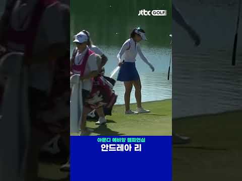 아무리 화가 나도 이건 좀... 