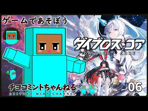 thumbnail_-dvRvUjUt4Y