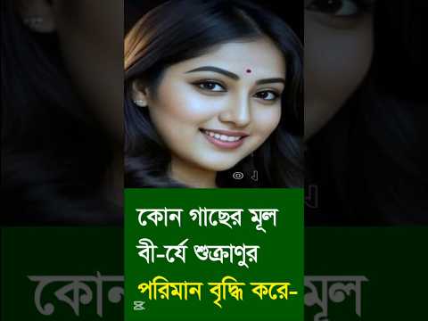 #shortvideo #shorts #motivation