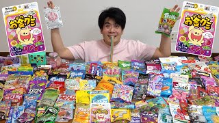 動画サムネイル