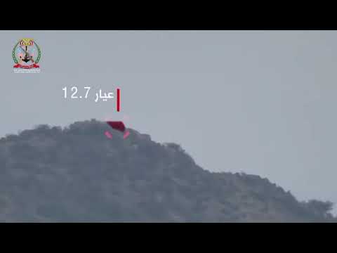 مشاهد من استهداف مواقع وآليات تابعة للمليشيات في جبهات #تعز #الساحل_الغربي