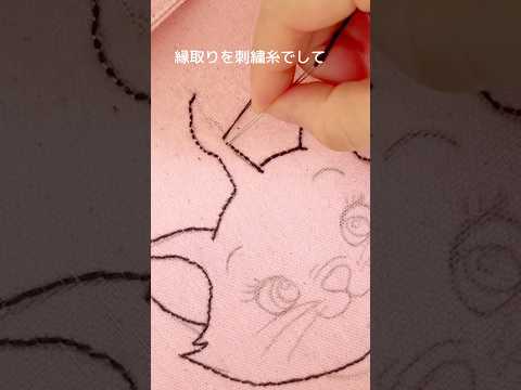 【パンチニードル】Seriaのトートバッグに刺繍してみたよ🎀#shorts #ハンドメイド #パンチニードル