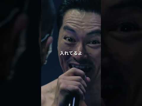 『スイッチしたぜ人生』Benjazzy vs 般若 #shorts #ショート
