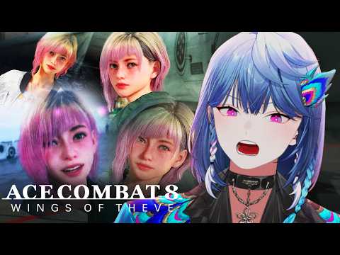 WHO IS SHE【ACE COMBAT 8 WINGS OF THEVE】SPOILER ALERT