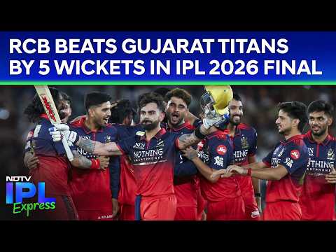 IPL 2026 FINALS | RCB Wins IPL 2026 | Royal Challengers Bengaluru Defeats Gujarat Titans In IPL 2026