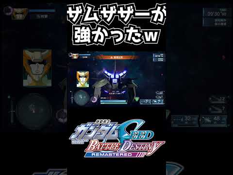 thumbnail_-eUeEX1RaHE