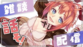 夜、寝る前にちょっとだけ