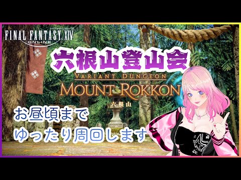 thumbnail_-eawKEMI_wY