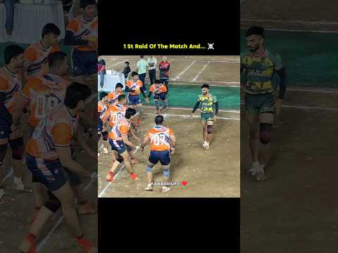 1 st Raid of the Match ☠️#shorts #kabaddi #kabaddilife