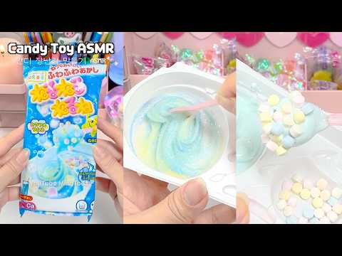 [Long ver] Candy Toy ASMR🍬🎧