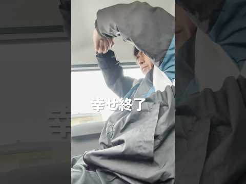 【アラフォーの仕事】疲れが溜まってきました #vlog#社畜#アラフォー