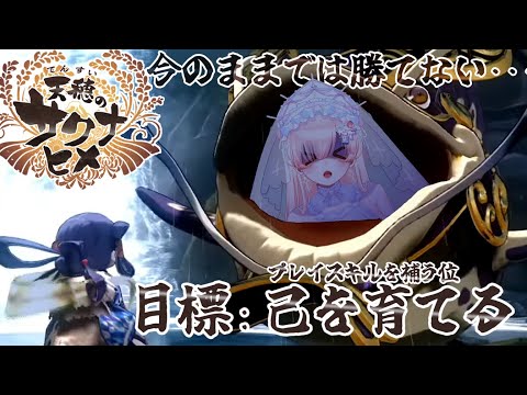 thumbnail_-eyP7zzaEko