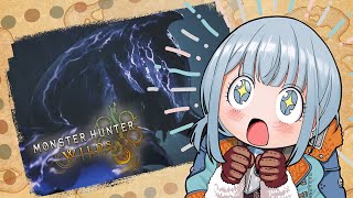 【魔物獵人荒野】今天能搞定鎖刃龍嗎【03】