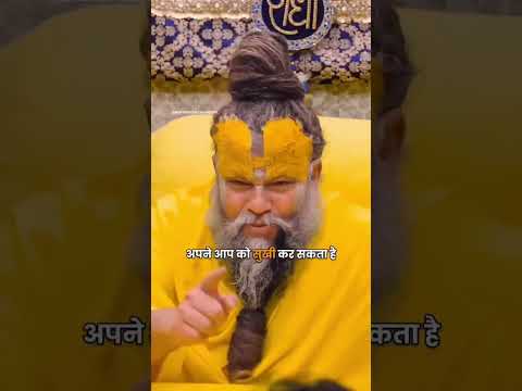 har bigadi parishthi mai bhi