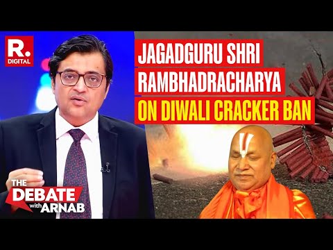 Jagadguru Shri Rambhadracharya Speaks Against Selective Diwali Cracker Ban